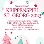 Krippenspiel 2023 – 1